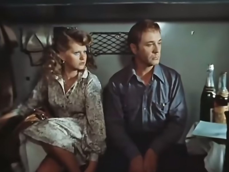 Vasilieva Julia Borisovna, 1952