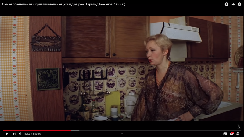 Olga Venikova Hotel Eleon