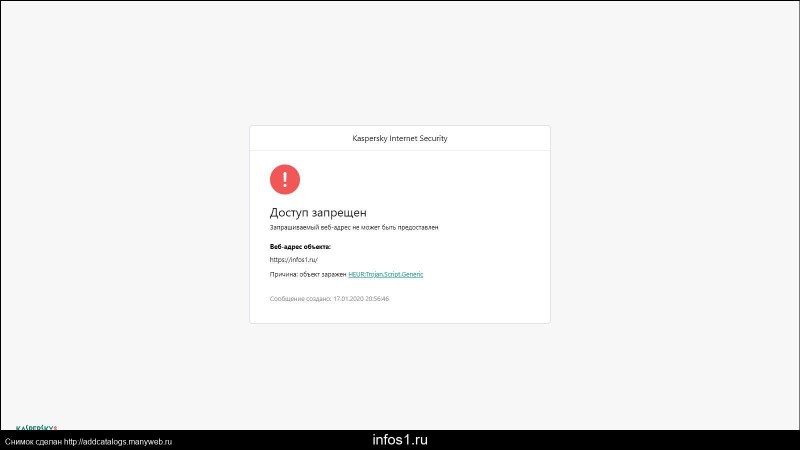 Night butterflies on the M7 highway