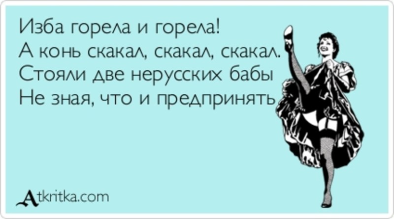 Miss Maxim 2017 Katya Kotaro