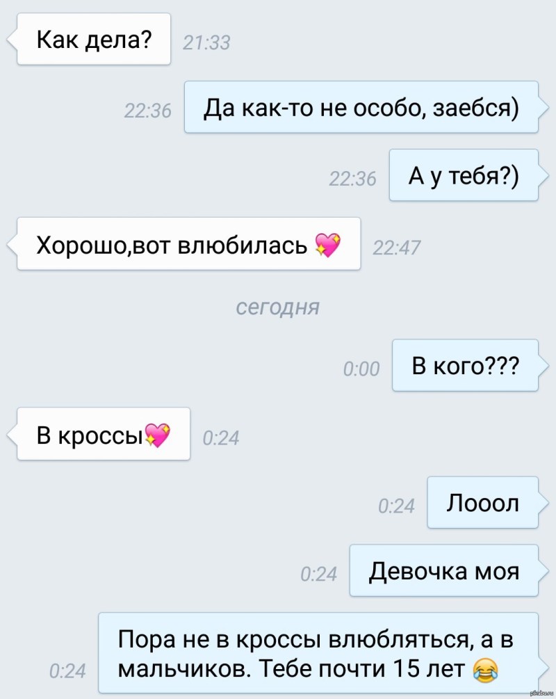 Milfy City 2021 Continuation