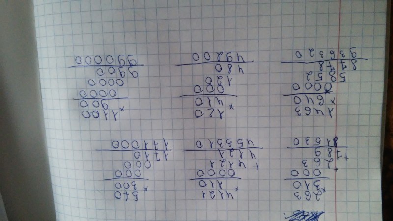 Perform multiplication of a column