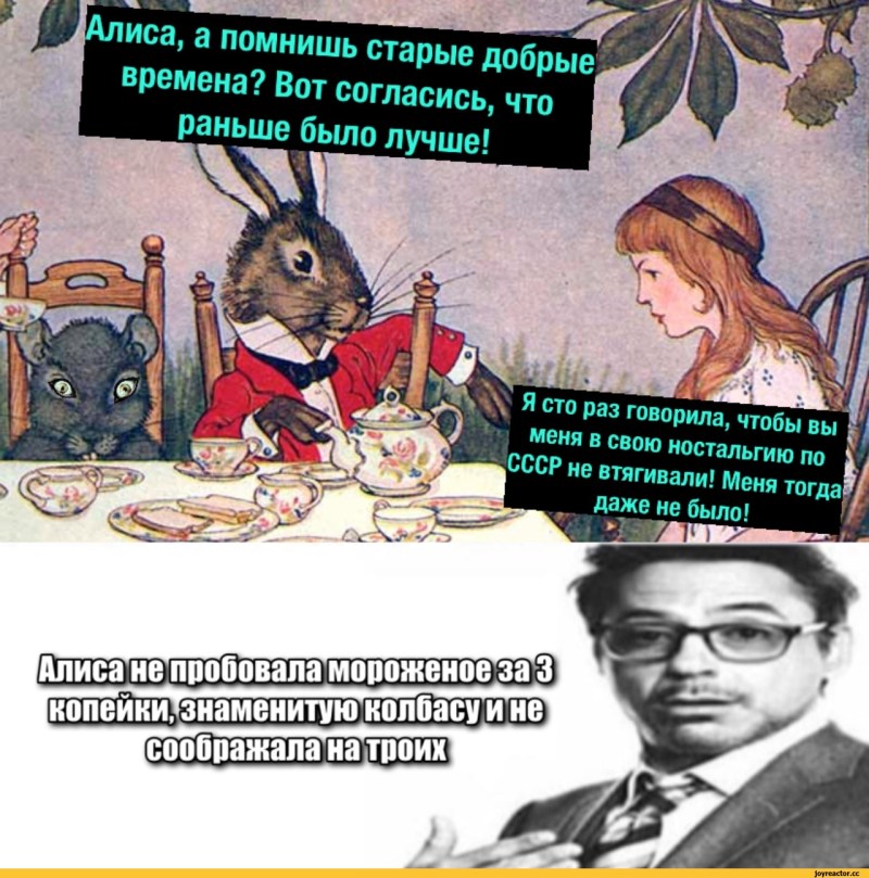 Anna Zavyalova Glazov