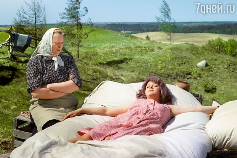 Sweet woman 1976 Gundareva