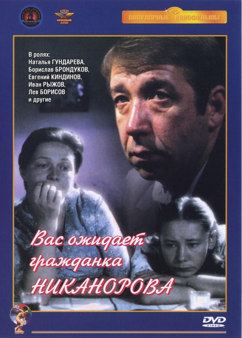 Girls without swimwear