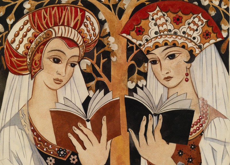 Natalia Goncharova Spanish