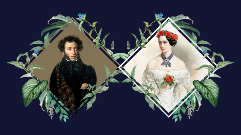 Alexander Sergeevich Pushkin