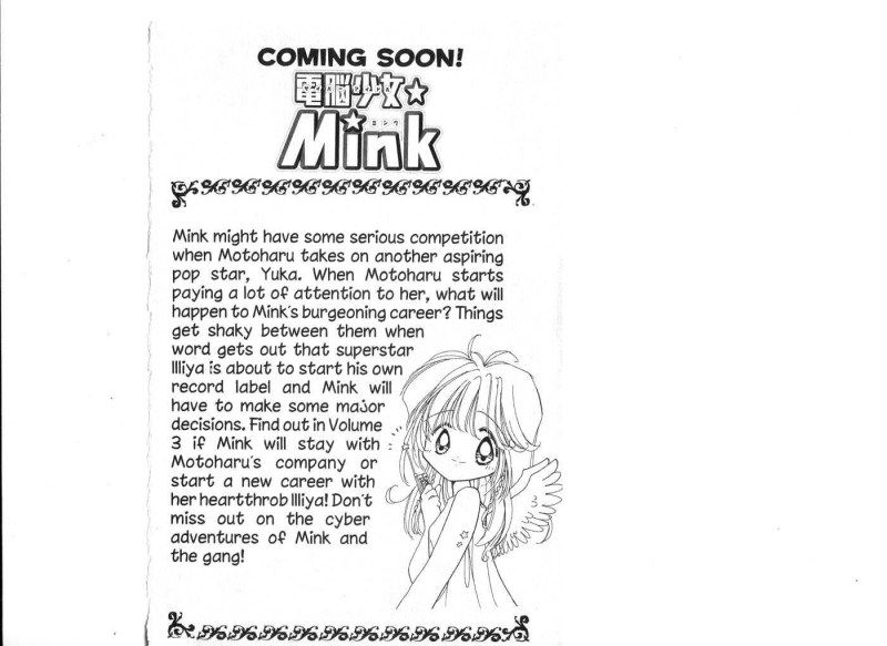 Depraved Awakening Mrs. Turner