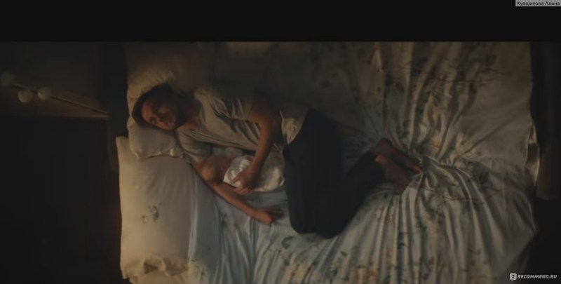 Ice Aglaya Tarasova and Alexander Petrov