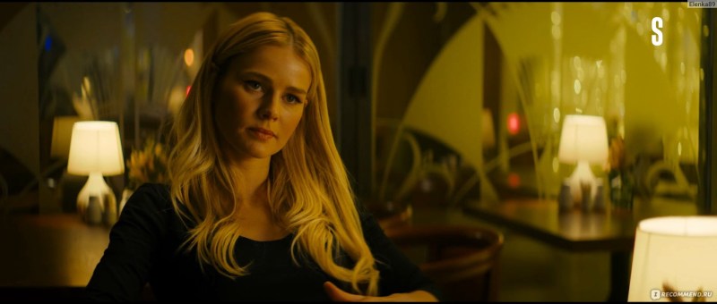 Ekaterina Kuznetsova vampires of the middle lane