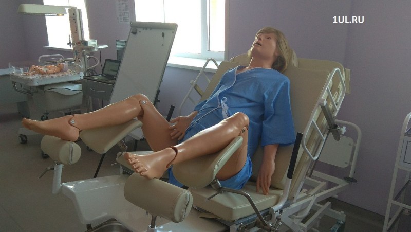 Grand Shemale in Ulyanovsk