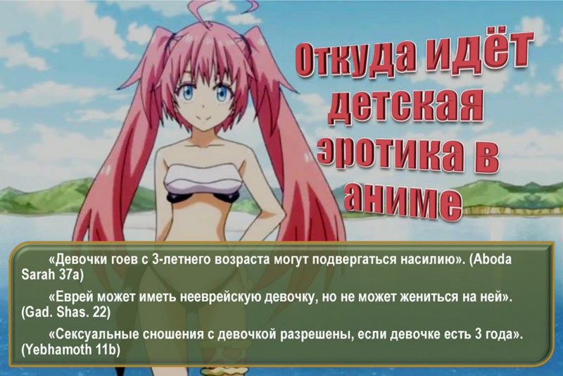 Kirov furniture factory