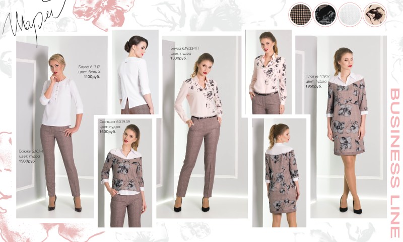 Lazarenko Louise Romanovna