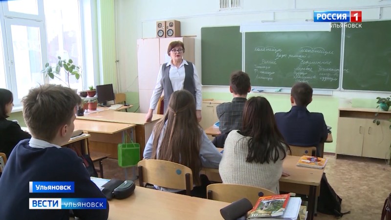 Arina Katastor Ulyanovsk