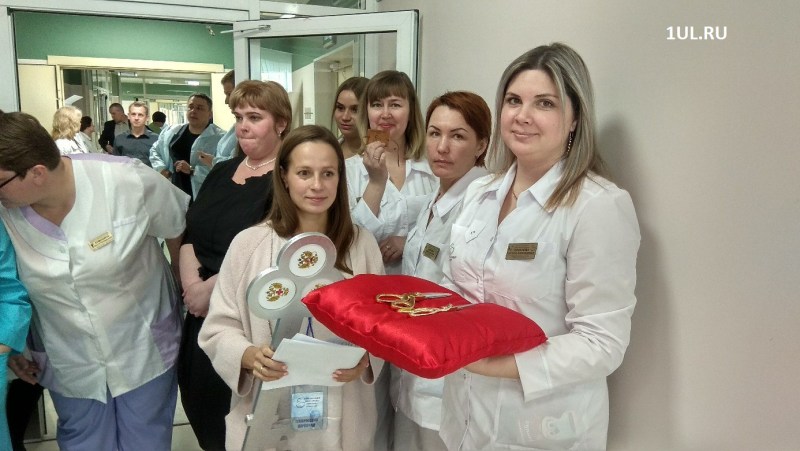 Lighter Ulyanovsk club