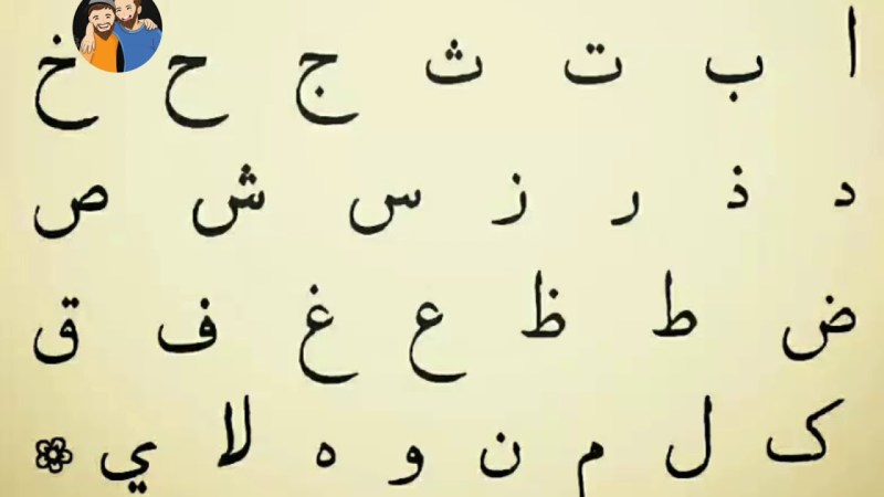 A piece of cheese for a mouse