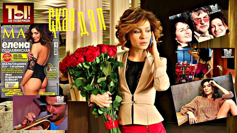 Galina Bezruk IP Pirogova