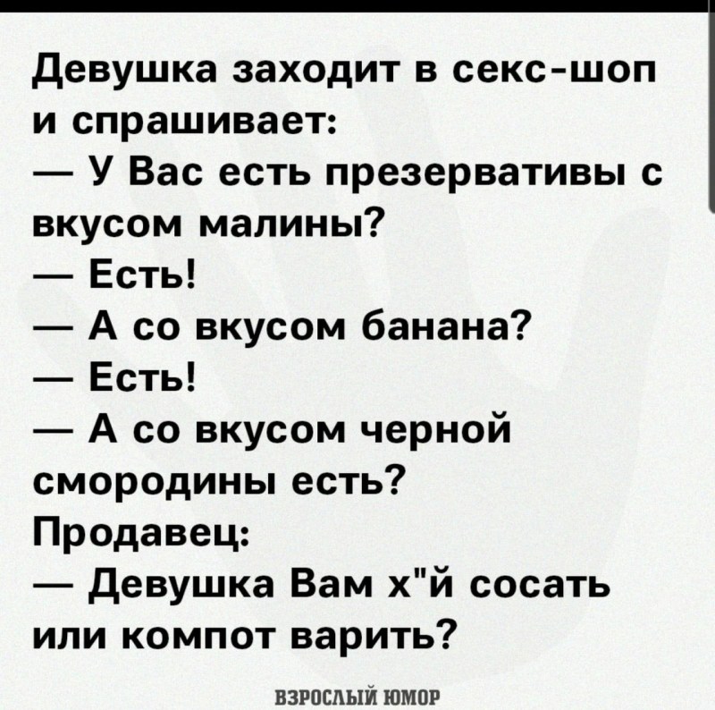 Coco Demal porn actress