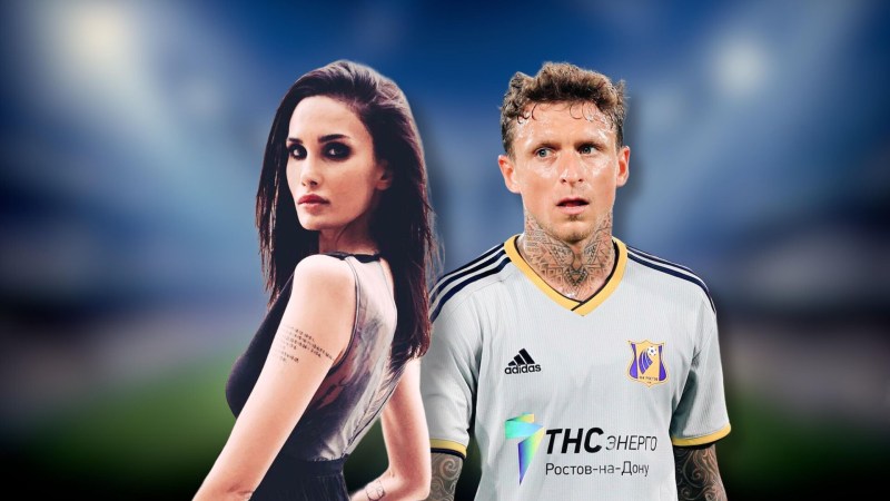 Alan Mamaeva to plastic and Alice