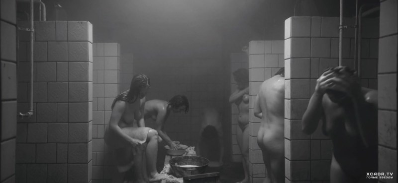 Julia Peresild Territory Bath