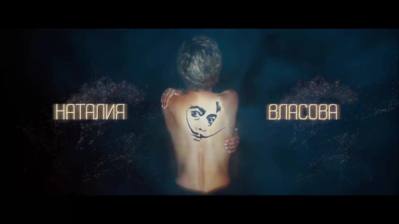 Olesya Vlasova Naked in the film