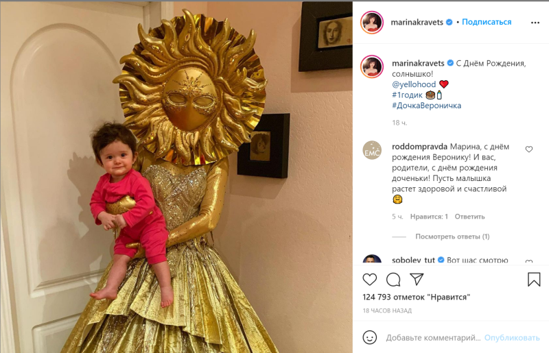 2018 - Big breakfast (series)