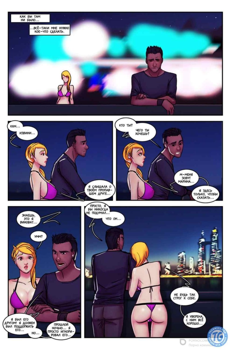 Naked Marina Kravets without a swimsuit