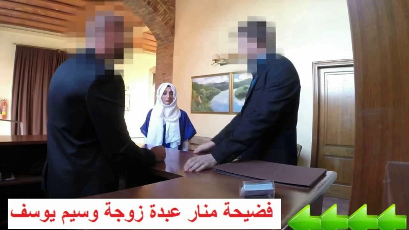 AALIIAH HADID MUSLIM