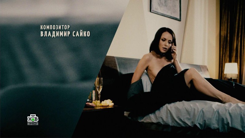 Ekaterina Olkina Alien flock