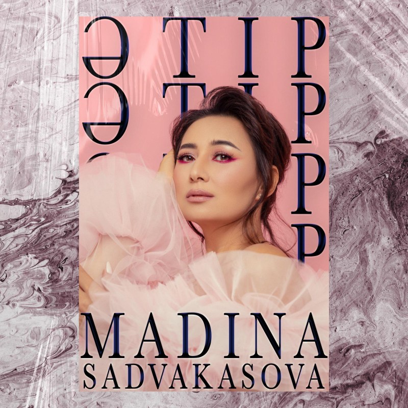 Porn actress-Chichi Medina