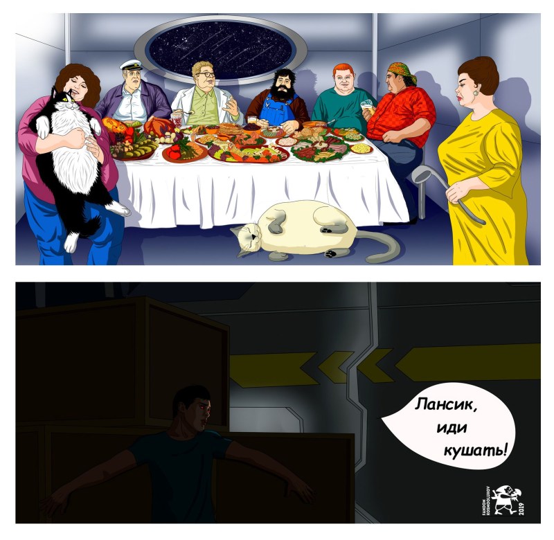 Admiralty Silhouette of St. Petersburg