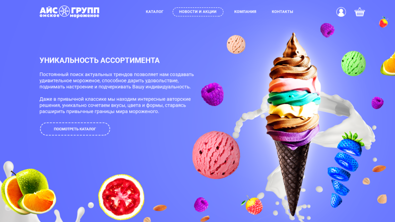 Girl in St. Petersburg from the back