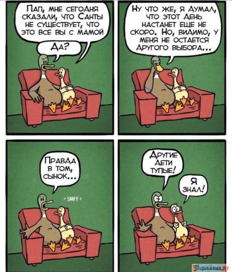 Poems about Alia are beautiful