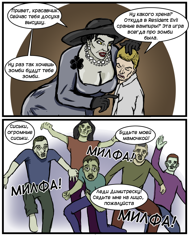 Naked mature hairy in bed