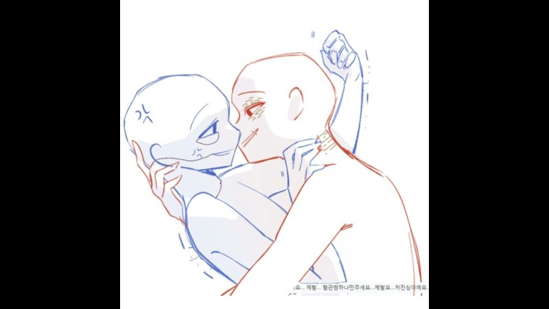 Drawings for sketching relationships