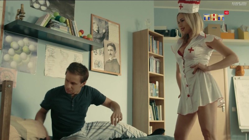 Yana Studilina Island