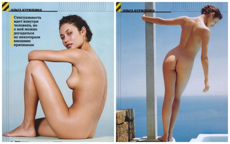 Olga Kurilenko pornography