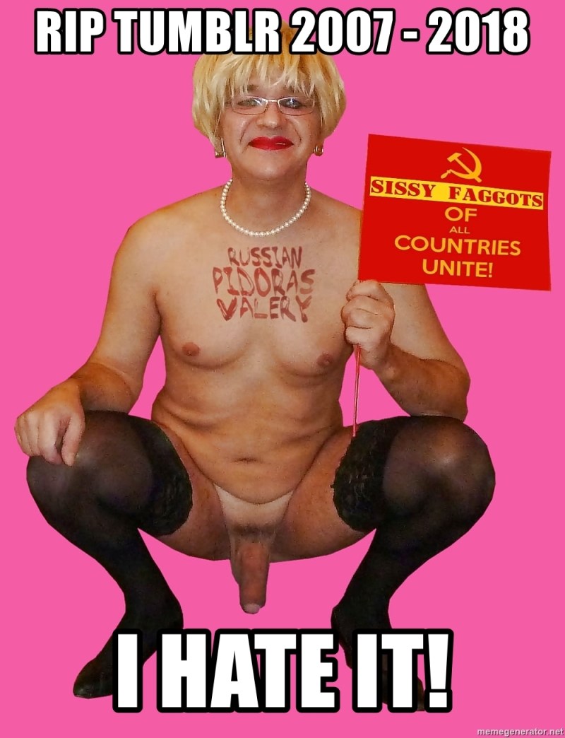 Water sign Sissy Faggot Exposed Stick