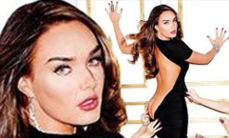 Tamara Ecclestone is naked