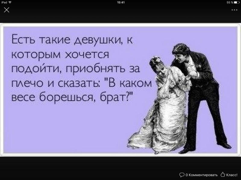 Evseenko Yana Sergeevna Sakhalin