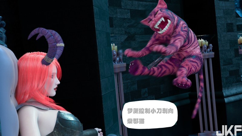 Skinny naked in public