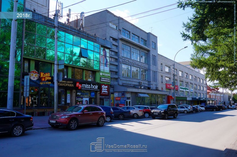 Firemire 5 Chelyabinsk