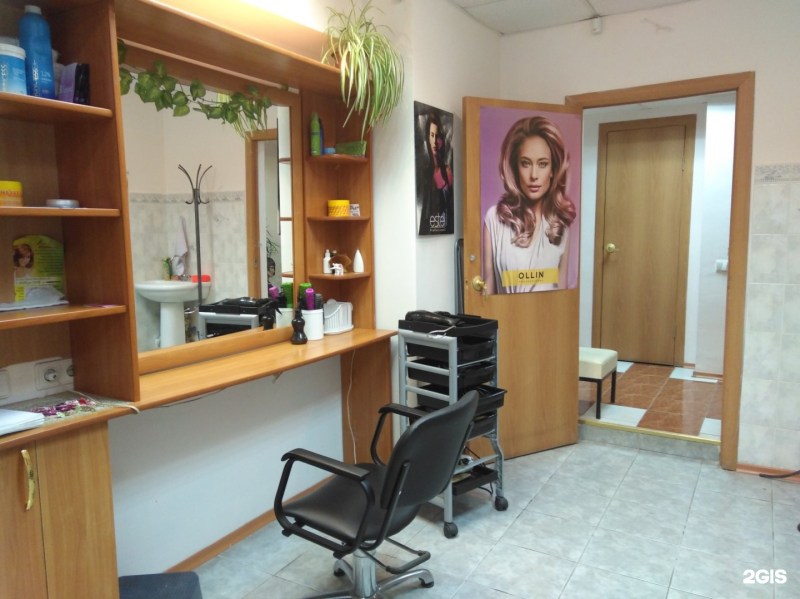 Maxim Gorky 26 Cherepovets