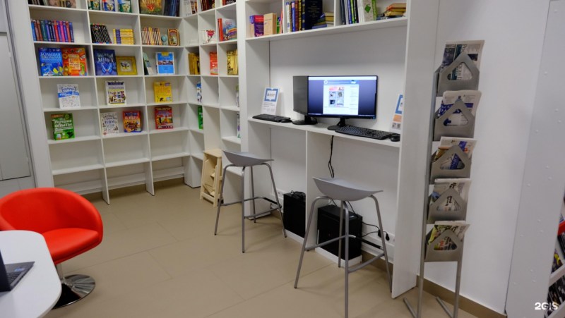 Aqua Blues Chelyabinsk