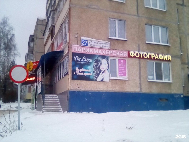 NN-DF383BZPE (inverter)