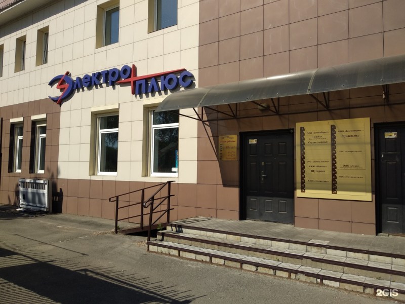 The schedule of the surgeon