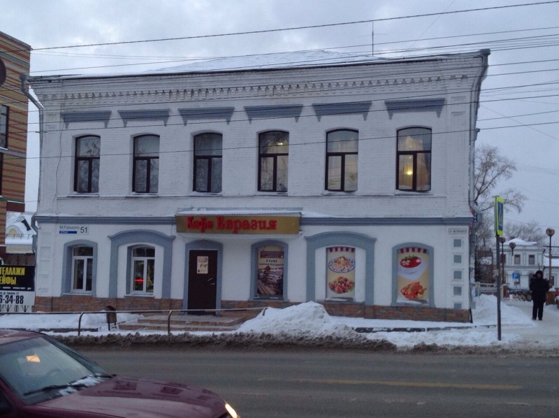 Maxim Gorky 36 Barnaul