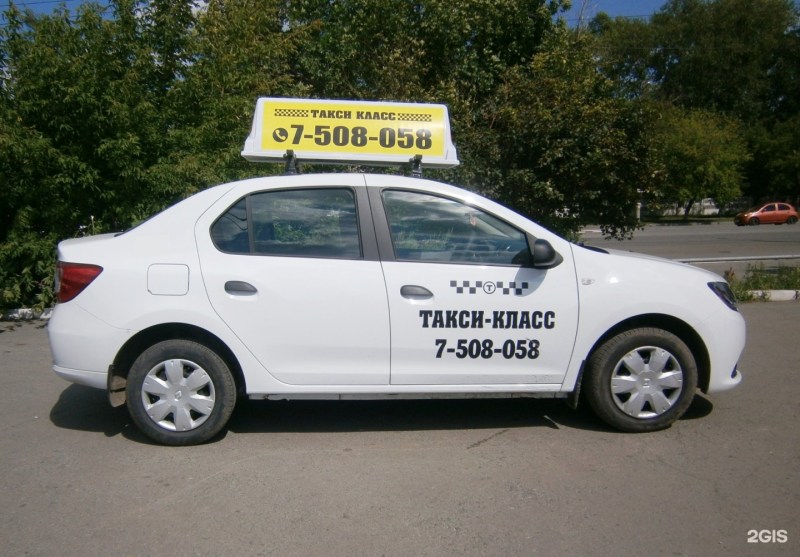 Restaurant Family Tyumen