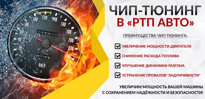 PV charge controller LS1024RP