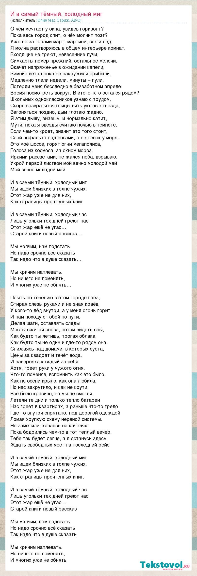 Schedule for doctors